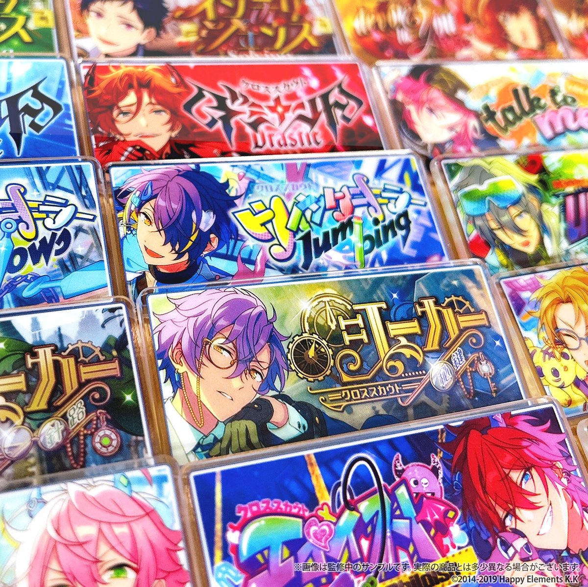 🟡 ┈┈ 𝑎𝑟𝑟𝑖𝑣𝑎𝑙 ┈┈ 🟡 あんさんぶるスターズ！！ バナー