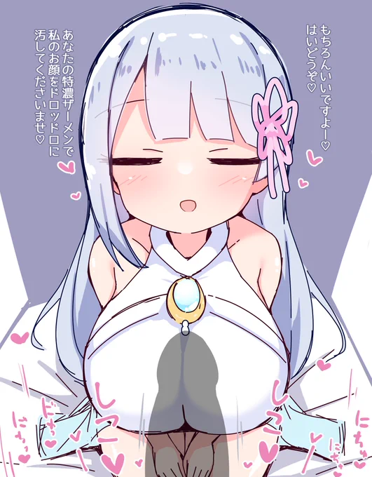 (2/2)