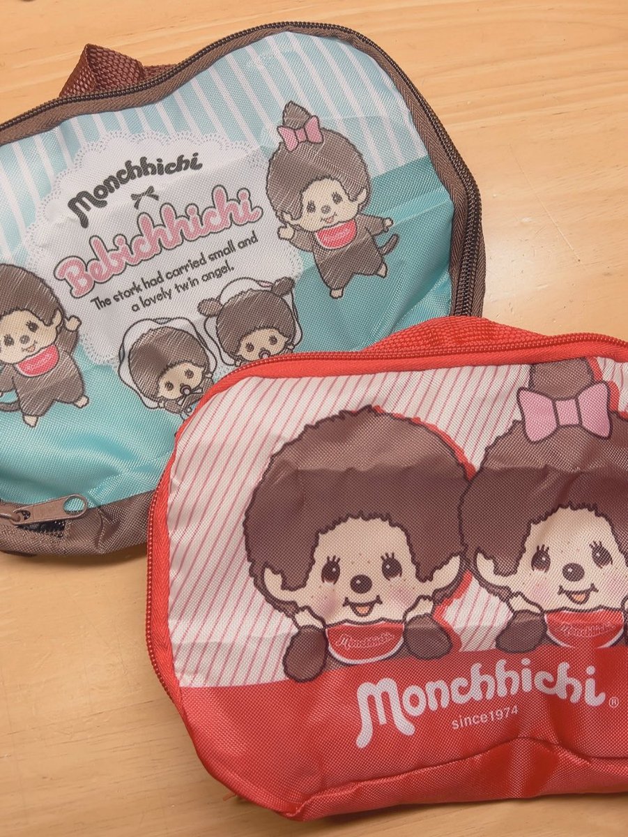 トラベルポーチガチャ、2回だけ回してみたら欲しいやつ2つで嬉しー!!

シンプルに茶色と赤！みたいなデザインが結局1番好き🤧

 #モンチッチ