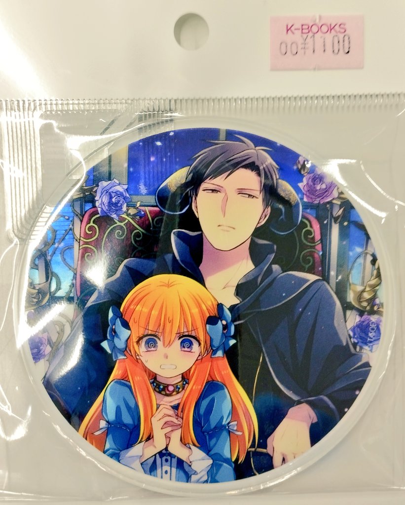 野崎くん　コースター　まとめ売り 入荷情報】 『#月刊少女野崎くん』アクリルコースターが入荷‼️ 野崎