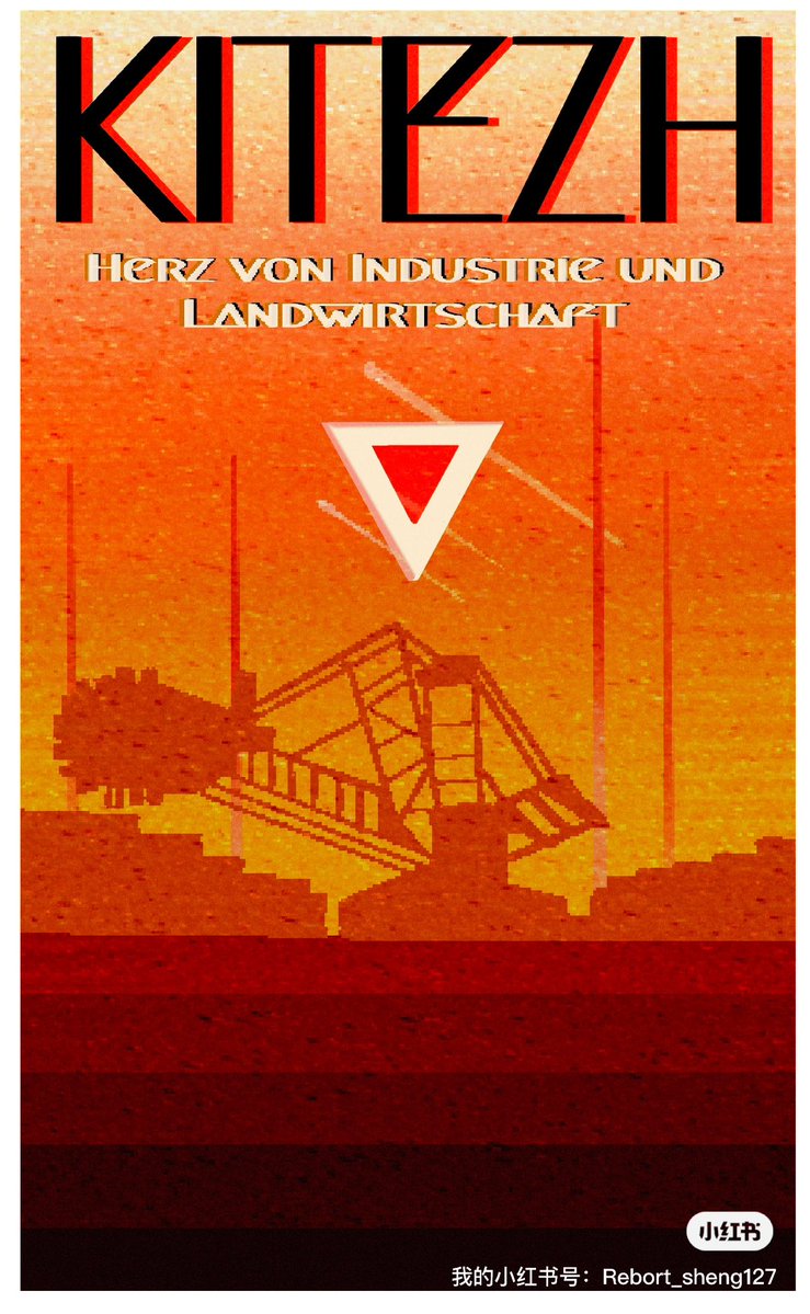 Rebort70571010's tweet image. Last two！
Posters for our signalis OC story project!
#signalis #signalisfanart #signalisoc