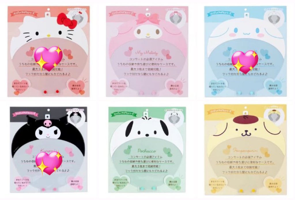 yin ⋆｡⋆ tweet media