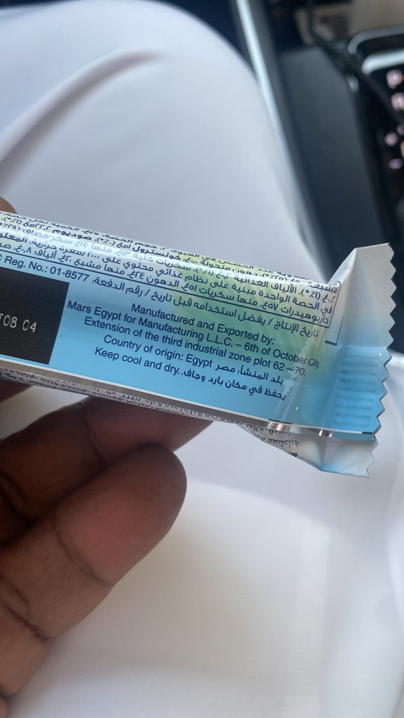 rakanalrushidi's tweet image. يا عيني علي جمالك يا مصر 

وجمال مصر ما ينكتب، ينحسّ 🌺🇪🇬

يا مصر يا أمّ الدنيا
يا حضنٍ يردّ الروح
يا ابتسامة شعبٍ ما تنطفِئ
وجمالٍ ربّك حاطّه في كل زاوية من زواياك