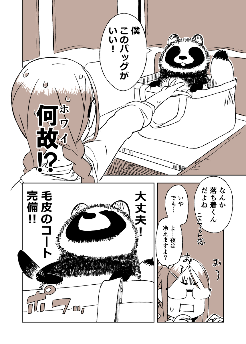 (2/5) 