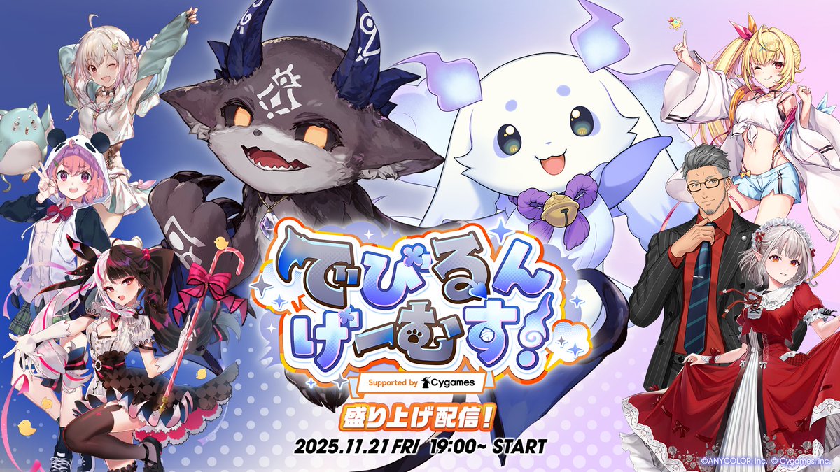 GBVS/Granblue Fantasy Versus (@gbvs_official) / Posts / X