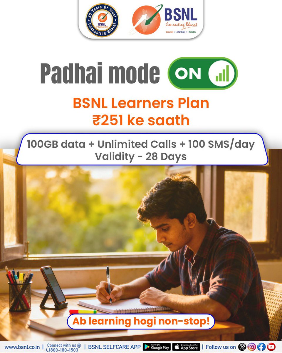 BSNLCorporate's tweet image. Students, your perfect study partner is here!

Get BSNL’s Student Special Plan @ ₹251 with Unlimited Calls, 100GB Data &amp;amp; 100 SMS/Day. 

Offer valid till 13 Dec, 2025.  

Recharge here - bsnl.co.in/mobile/recharge
 #BSNLLearnersPlan #DigitalIndia