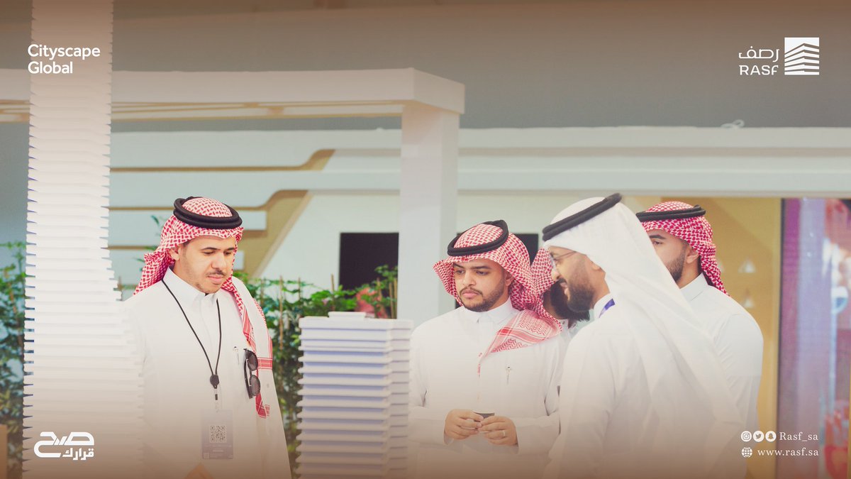 رصف للاستثمار tweet media