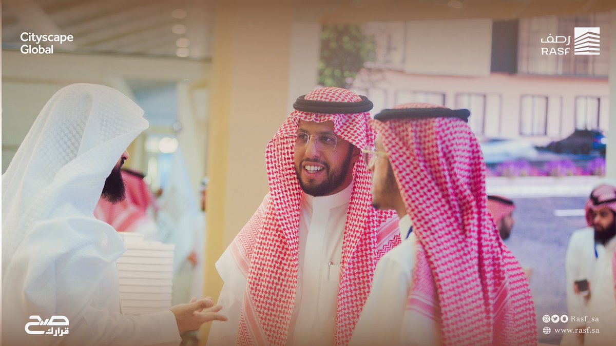 رصف للاستثمار tweet media