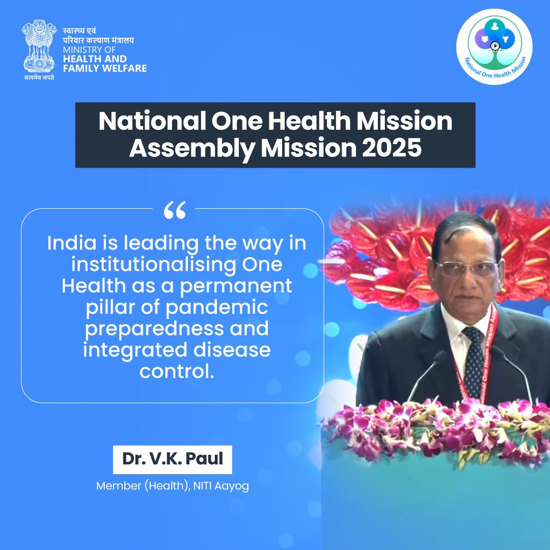 MoHFW_INDIA's tweet photo. At #NOHM 2025, Dr. V. K. Paul, Member (Health), NITI Aayog, underscored India’s leadership in making #OneHealth a permanent pillar of preparedness and integrated disease response. https://t.co/dwpGebDktf