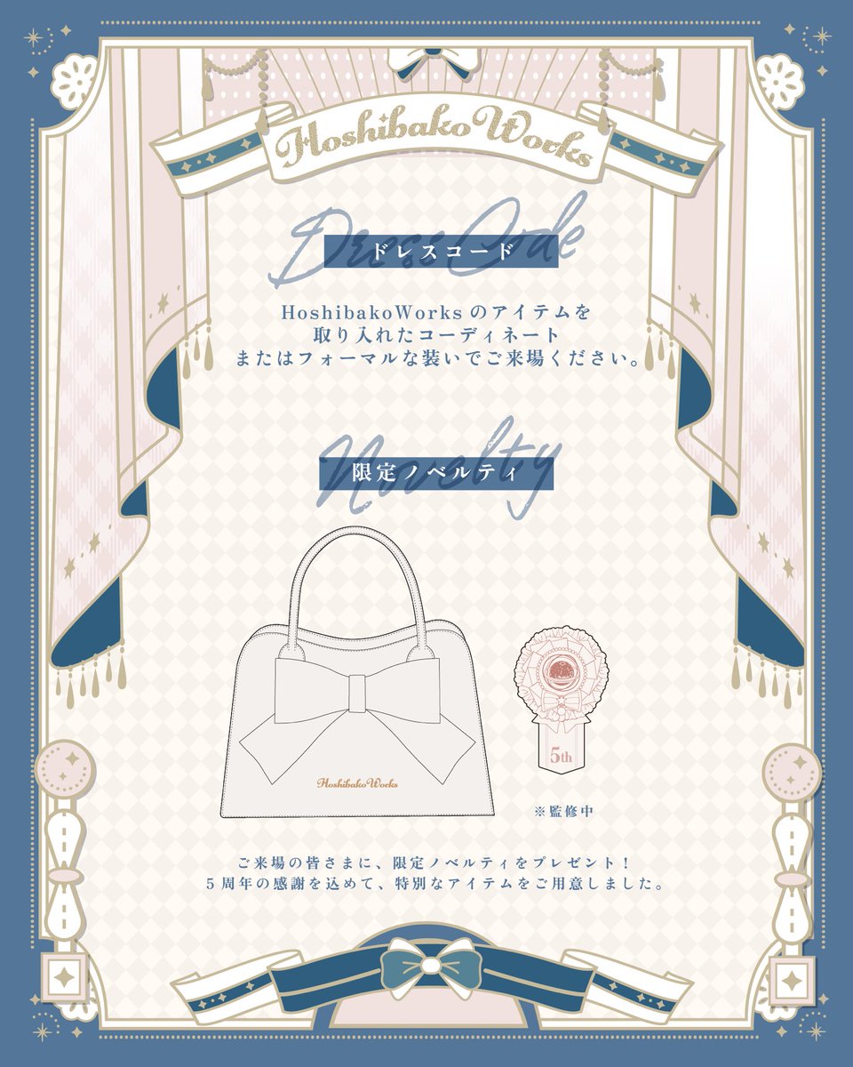 Oʟɪᴍᴀᴄʜɪ🥀𝟏𝟏/𝟐𝟑（日）まで𝐁𝐀𝐒𝐄通販 (@tooru072) / Posts / X