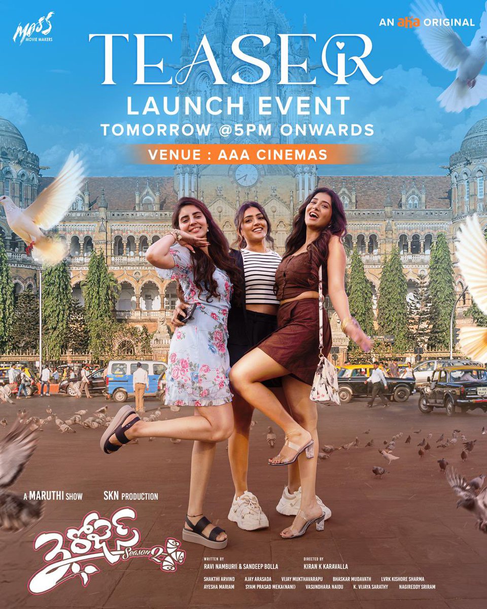 ProSreenuSuresh's tweet image. Fasten your seatbelts HYDERABAD!
3 Roses are coming back &amp;amp; more Pompous! 😎🌹

#3RosesSeason2 Teaser Launch Event Tomorrow @ 5PM
Venue: AAA Cinemas, HYD

#3RosesSeason2Teaser OUT TOMORROW! 🤩

@MassMovieMakers @DirectorMaruthi @SKNonline @YoursEesha