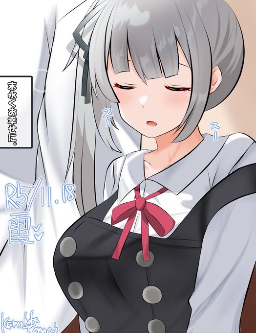 #みなさん2年前の今頃はどんな絵描いてましたか 
初めて霞ちゃんの進水日イラストを描いてました。 