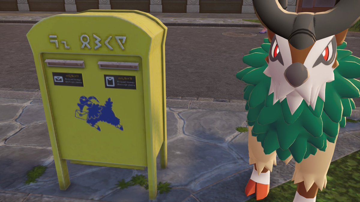 かわいいねぇ。ゴーゴートさんだよ〜　#ミアレきとかげ