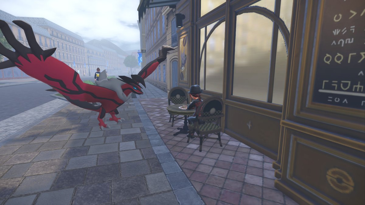 イベルタルとカフェ。　#ミアレきとかげ