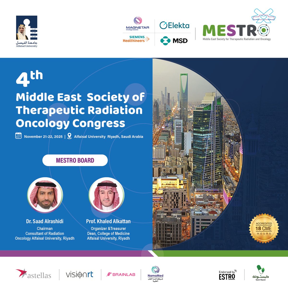 ينطلق غدًا مؤتمر جمعية الشرق الأوسط للعلاج الإشعاعي والأورام (MESTRO 2025) في #جامعة_الفيصل تحت شعار: “الذكاء الاصطناعي والتقنيات الجديدة في علاج الأورام بالإشعاع”، وبمشاركة واسعة من خبراء وشركات عالمية.
🔗 للتسجيل والمزيد من المعلومات:
com.alfaisal.edu/en/middle-east…

The 4th MESTRO
