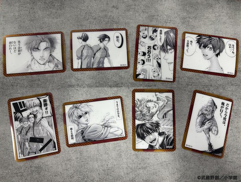 【レア】灼熱カバディ　マンガワンくじ　新品4個セット 灼熱カバディWEBくじ『NOUKIN FANTASIA』 | WEBくじ