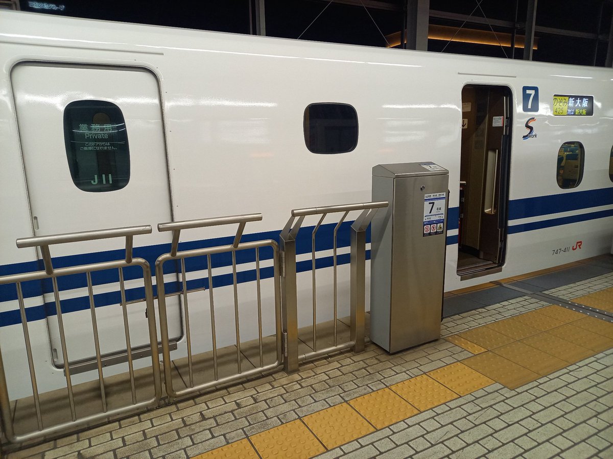 URL:N9275GX OR URL:N1298FV OR URL:N7825FG OR URL:N6607FF OR URL