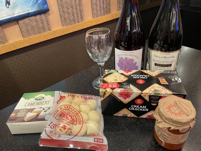 メイド&サブカルカフェバーぷるきゅーのツイート