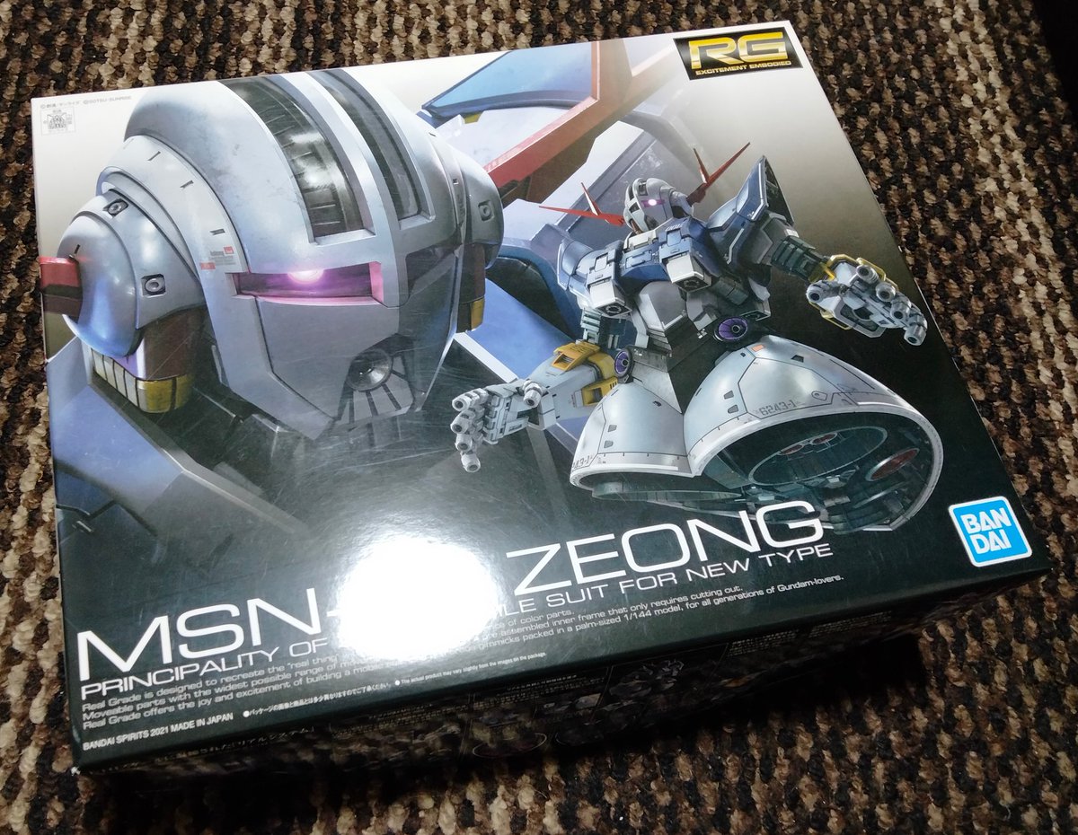 clap_fake's tweet image. 日々の生活も模型も迷走してます。。
1年前にゼータやるとか言ってたけど、色々無理になって今はこれをやってます。
一見キットのままっぽいんだけど外装全部弄ってる、みたいにする感じ。