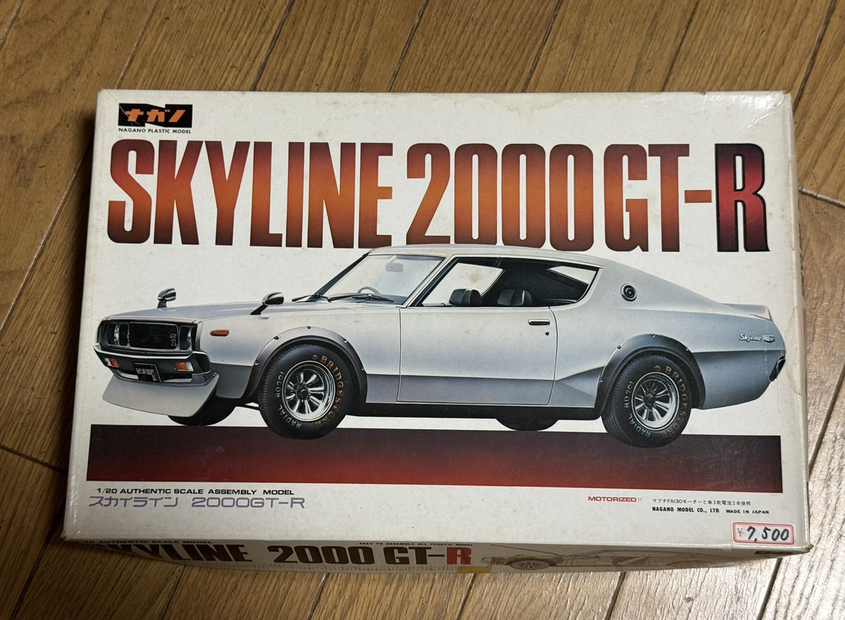 年末のイベントに向けて作ってみました。
KPGC110 powered by Porsche V8