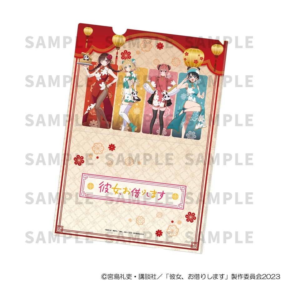 プリカフェオンラインにて販売中！ TVアニメ「彼女、お借りします