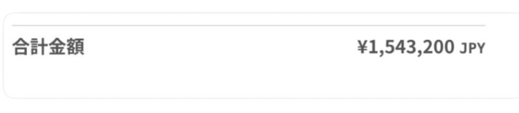 クソ人間の達人 tweet media