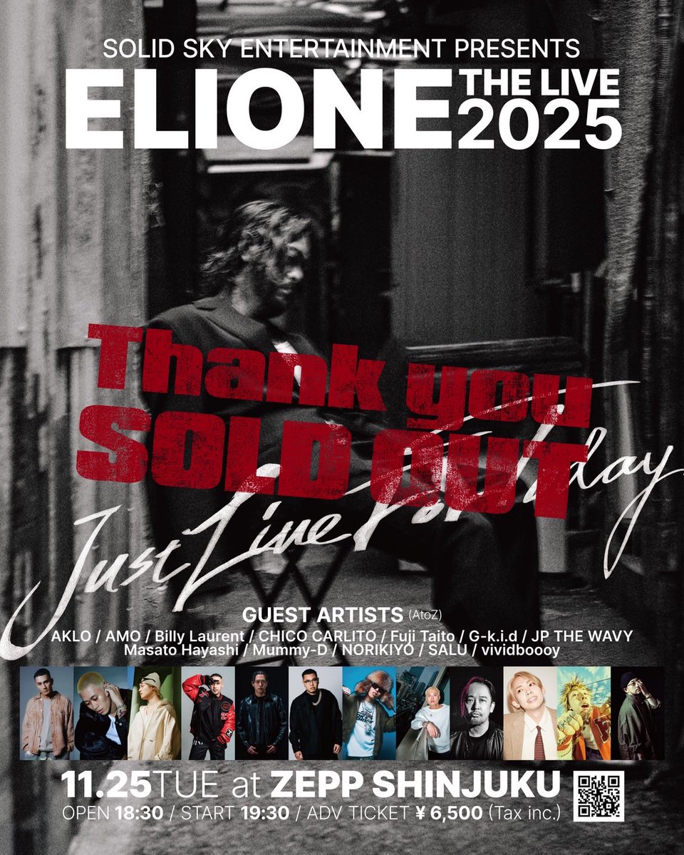 Billy Laurent (@billylaurent66) 出演イベント 11/25(火) 18:30