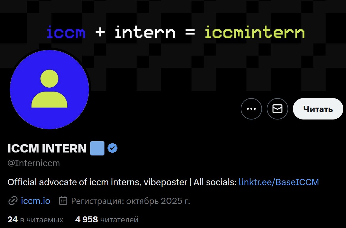 zkeeey's tweet photo. Wen X back? Now!
Very good point 
Well, iccm keep building, and its time to onboard into rocket
@interniccm
@abuabel_001
@Sage_Tega https://t.co/NkUhV2Gnh2