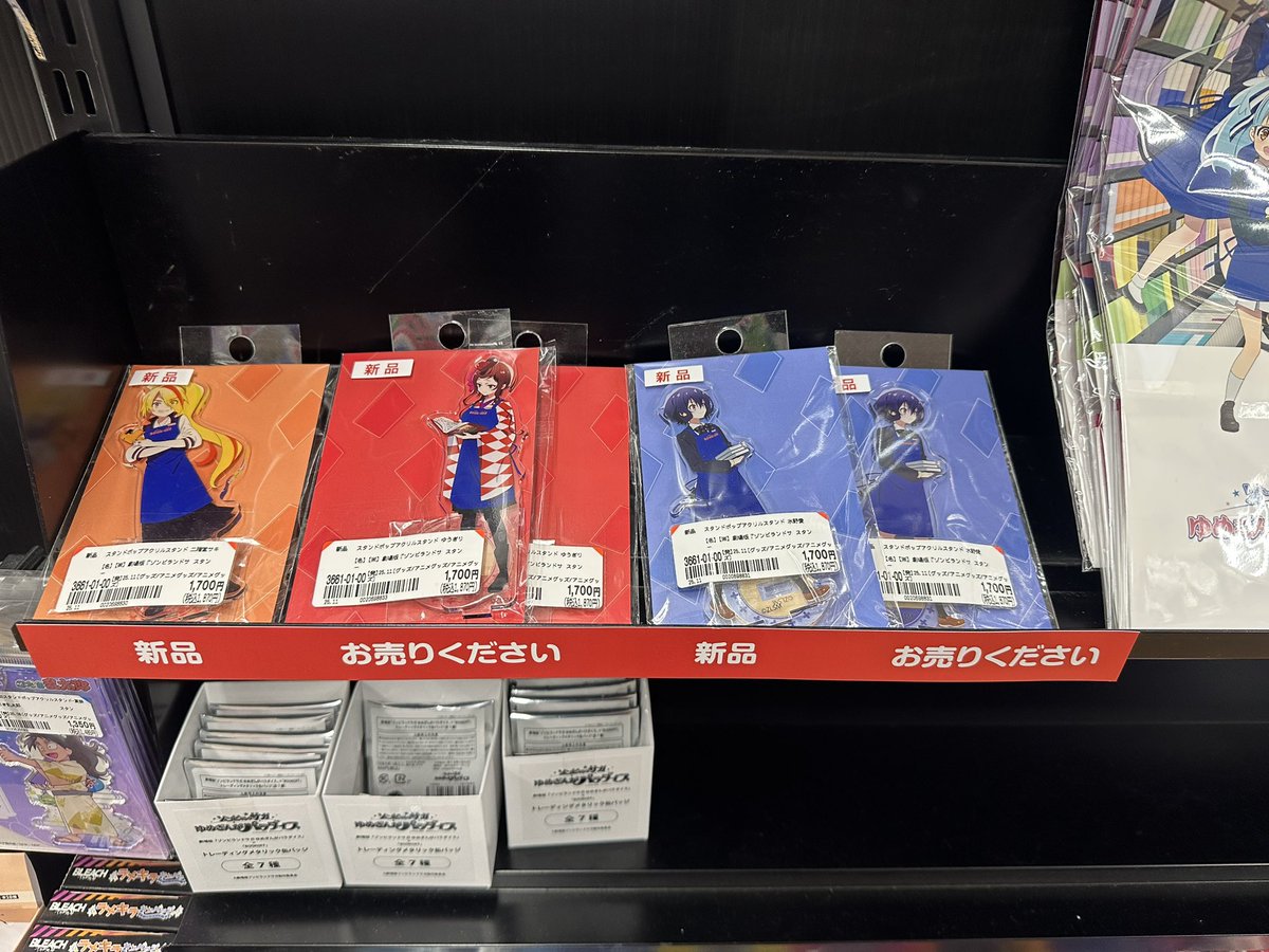 お値下げ可！！！V6 アルバム、大辞典、オフショット、冊子、アクスタ 名古屋にも大阪のブックオフにも純子のアクスタなかったわよ