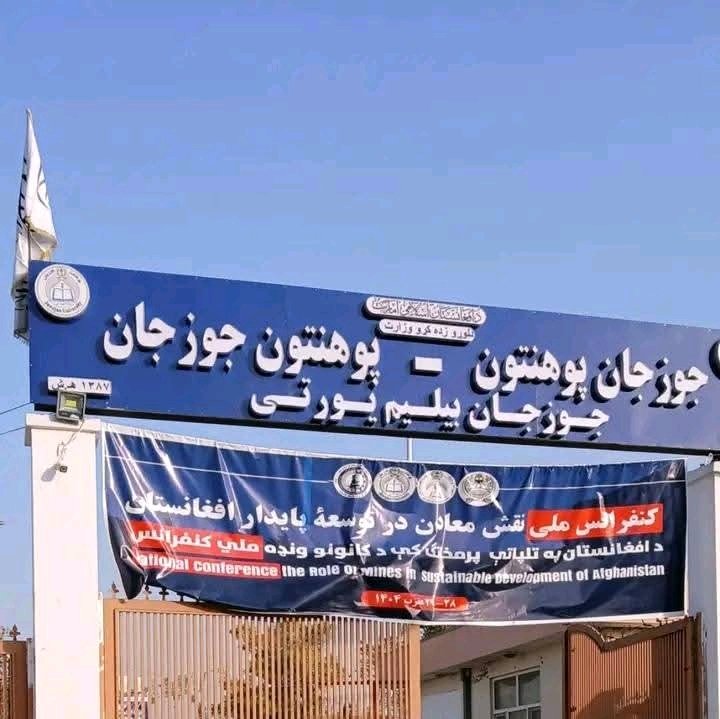 Haji Raila Dostum tweet media