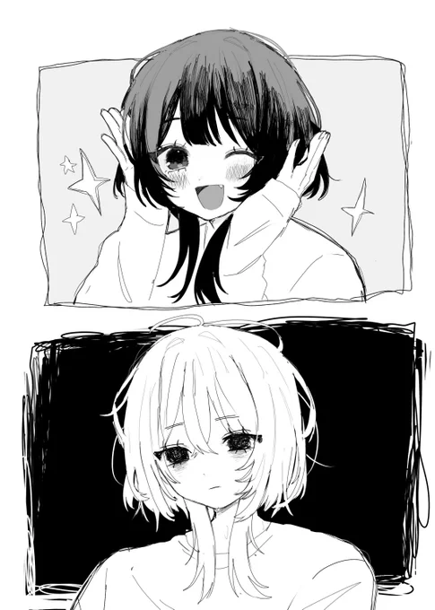 おんおふ 