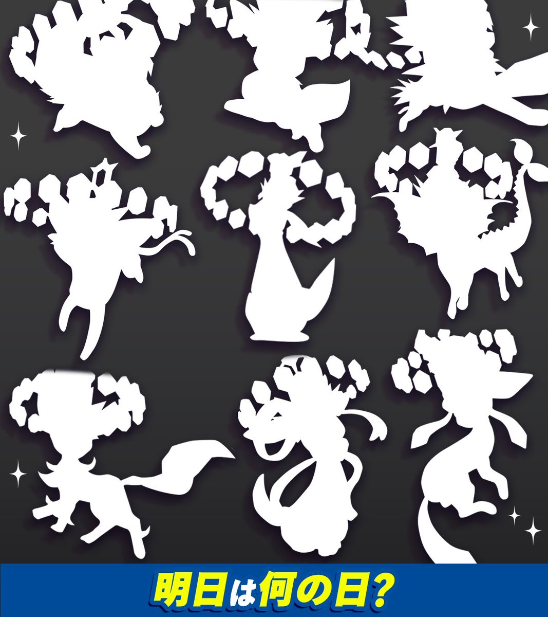 DOPA!オリパ ポケモンカードゲーム on X: 
