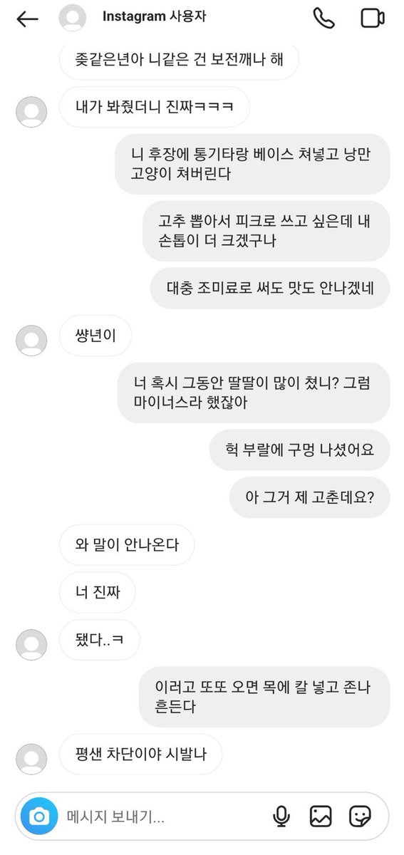 catnapzzZ_'s tweet image. 