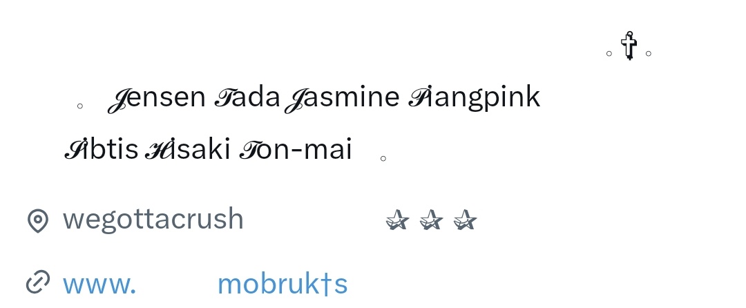 ขอบคุณสำหรับไบโอเท่ๆด้วยนะครับ งานไวมากๆ #rvforblair ♡