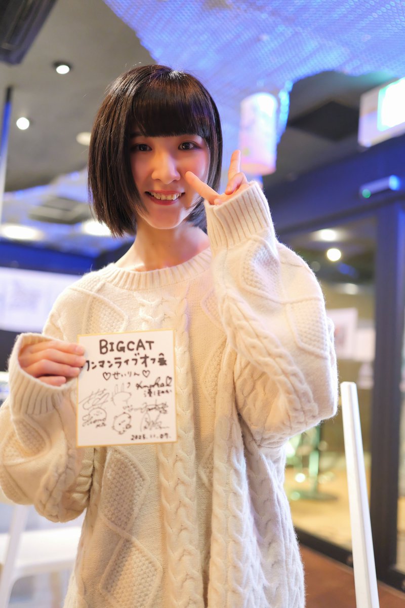 せいりん (@seirin0106) / Posts / X