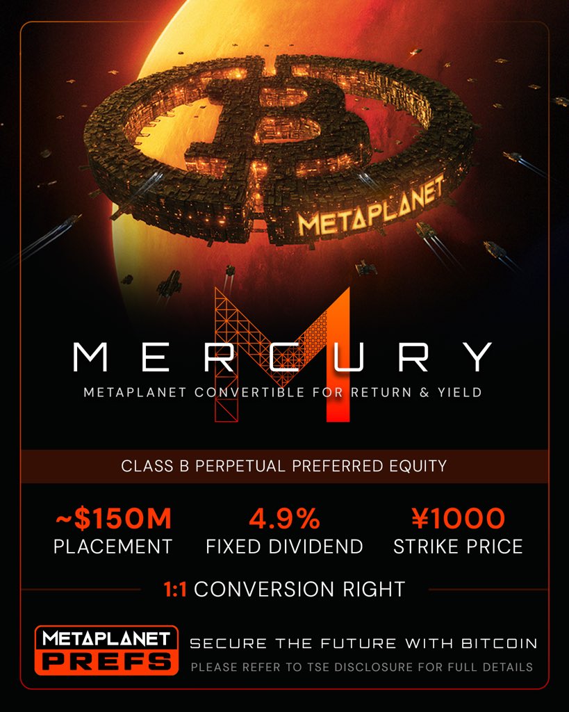 Metaplanet Mercury 클래스 B 영구 우선주 발표 포스터