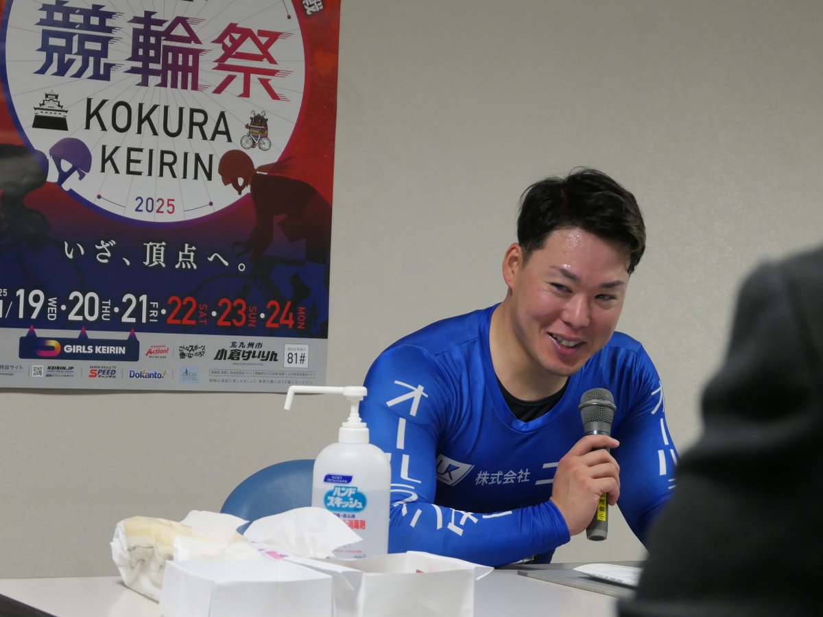 東スポ 競輪班 tweet media
