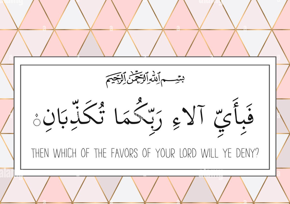 Muhammad Ahsan Gondal (@ahsangondalm) on Twitter photo 