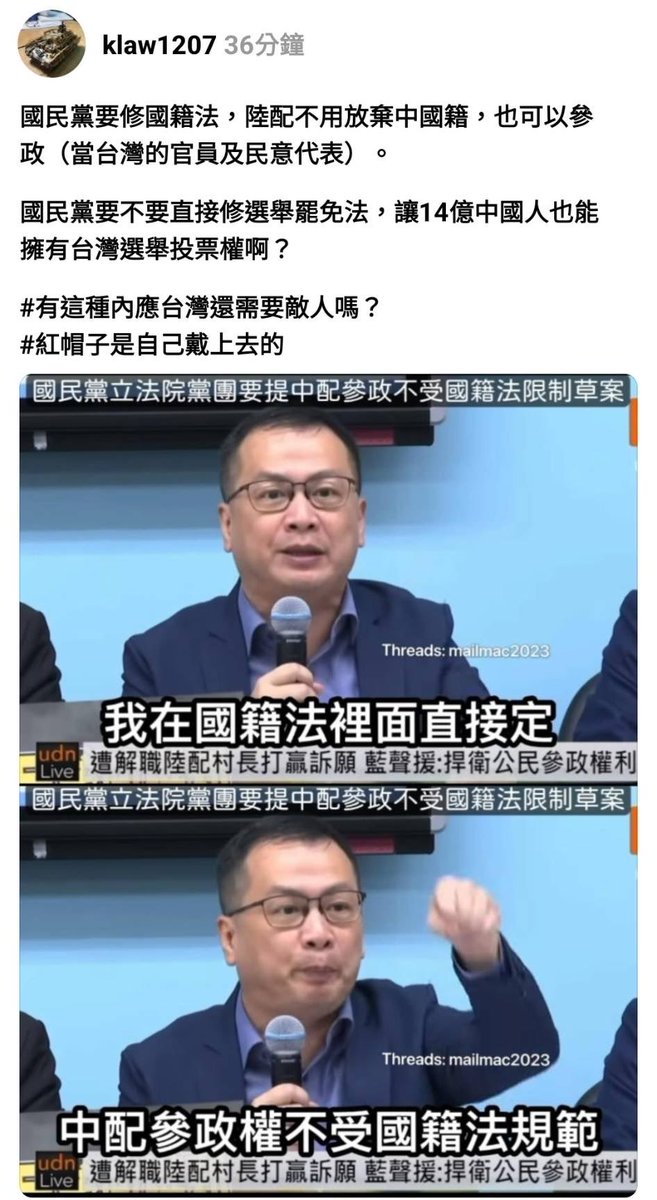 吳三桂們沒有在演了