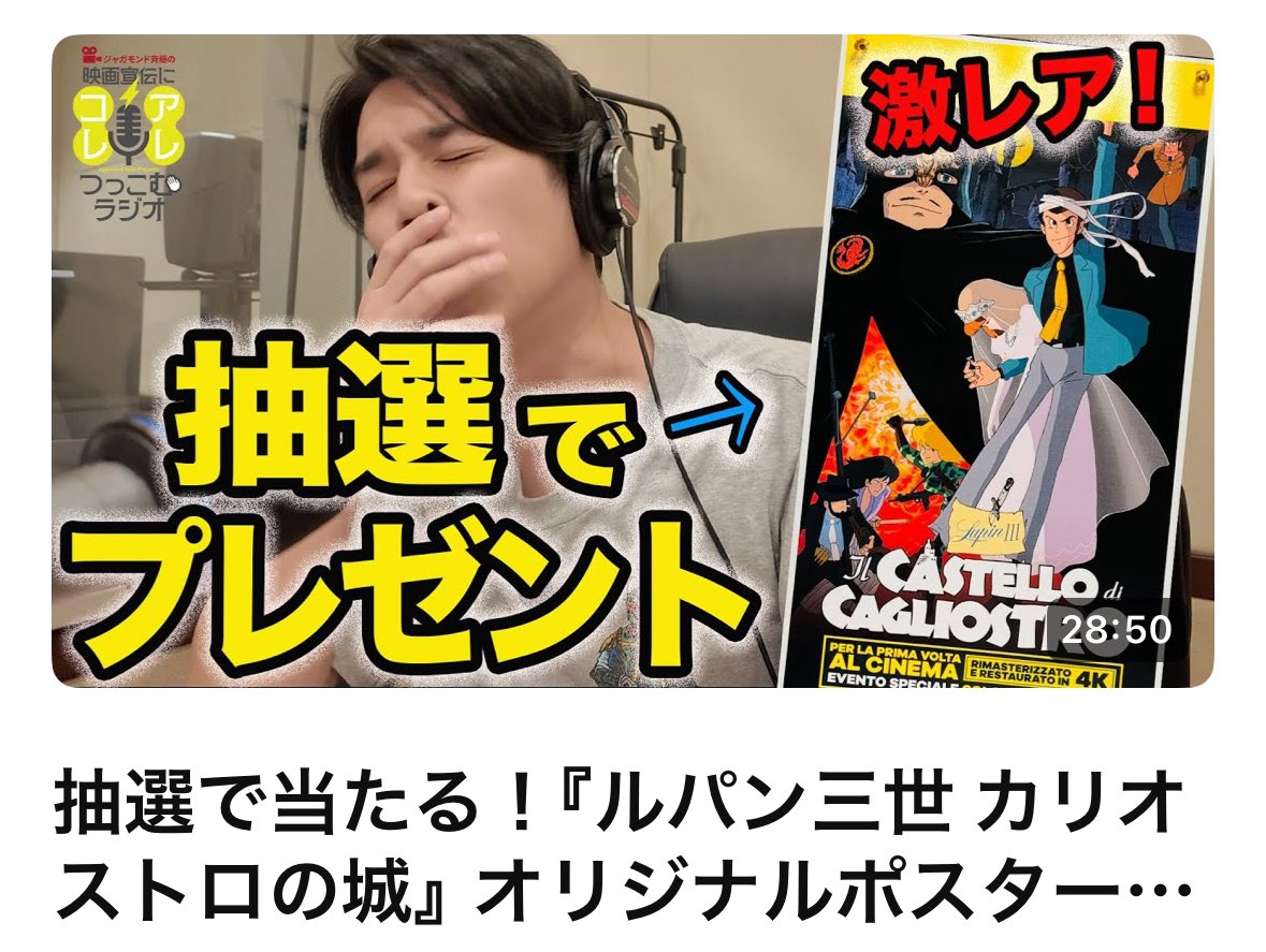 Fine select Alchemi (@fs_alchemi) / Posts / X