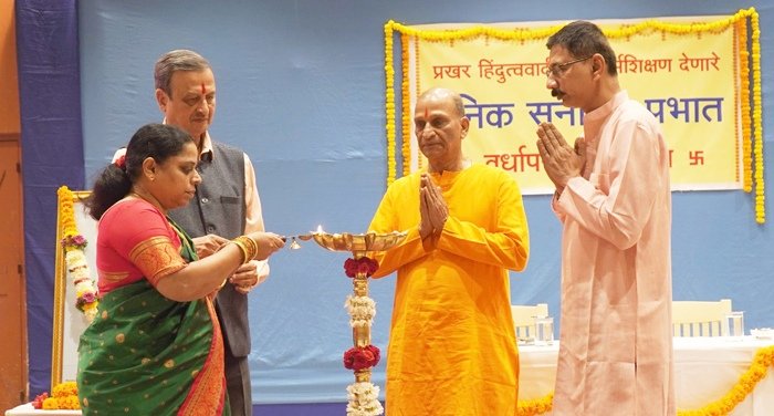Sanatan Prabhat tweet media