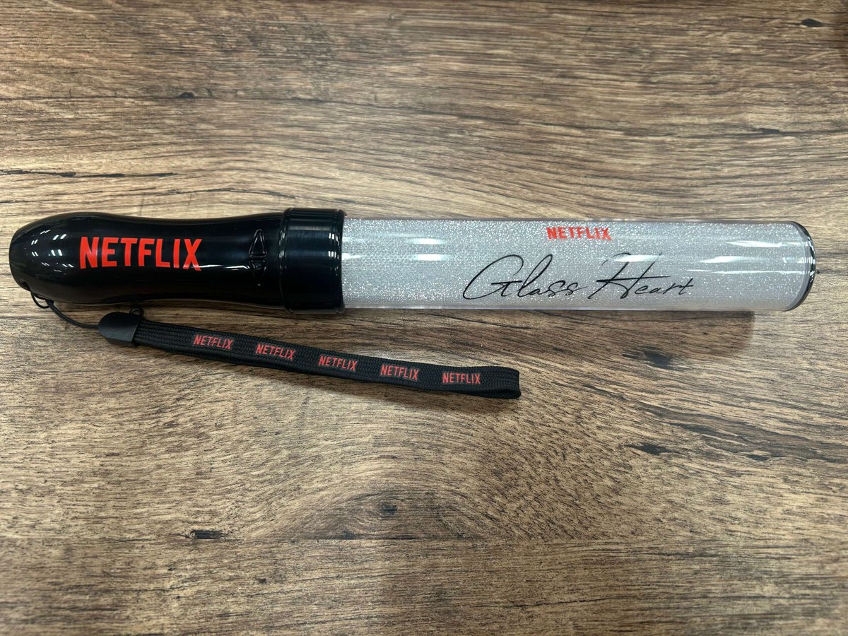 🎁リスナープレゼント🎁 Netflixシリーズ「グラスハート