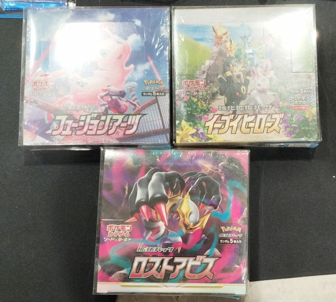 こちらのBOX買取させていただきました❣️ ✓イーブイヒーローズ 未