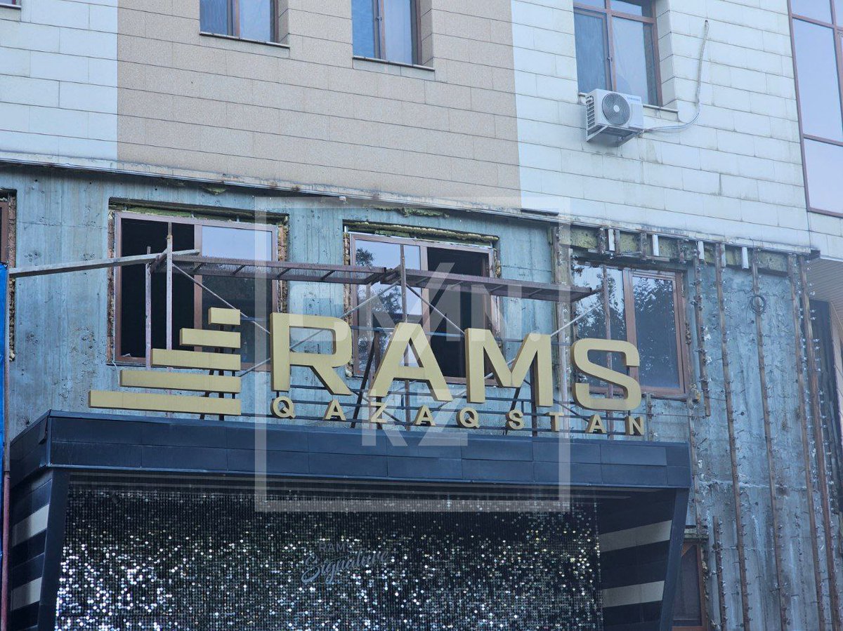 Master_10003's tweet image. Оперативная сводка #Казахстан #Коспаев #Расследование #RAMS

RAMS судился с женой и дочерями Елдоса Коспаева по прозвищу «людоед»

Вслед за новостями, что со зданий исчезли вывески строительной компании, покупатели жилья в RAMS Signature забили тревогу. Сроки сдачи домов в…