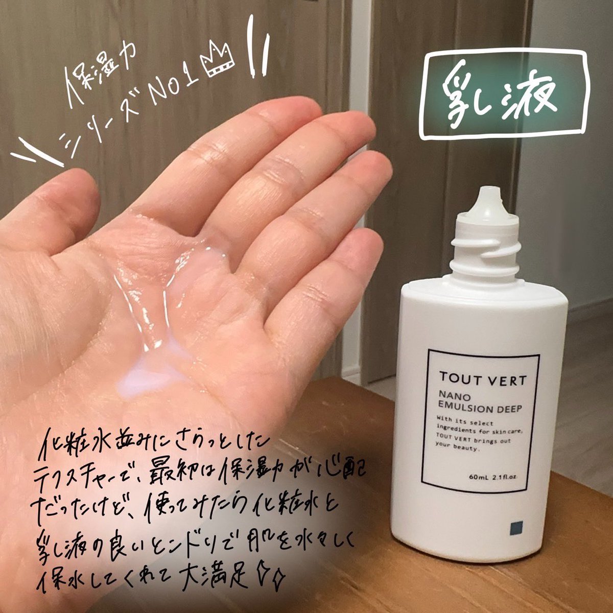 じゅんちゃん (@t_junchannel) / Posts / X