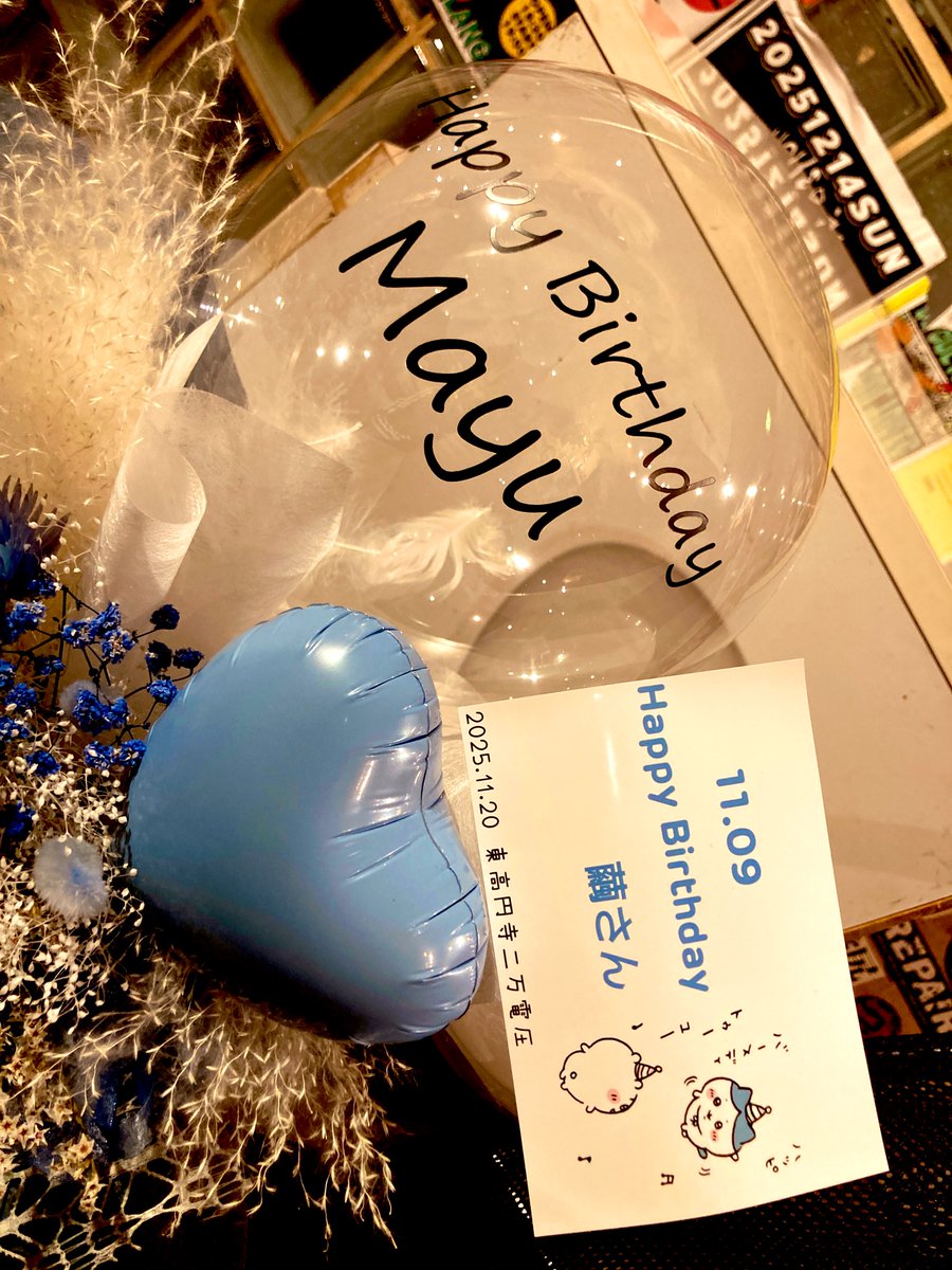 LMD_drums's tweet photo. 今月9日はこっそり誕生日でした🎂
花嬉しい☺️ https://t.co/XGiih4jALf