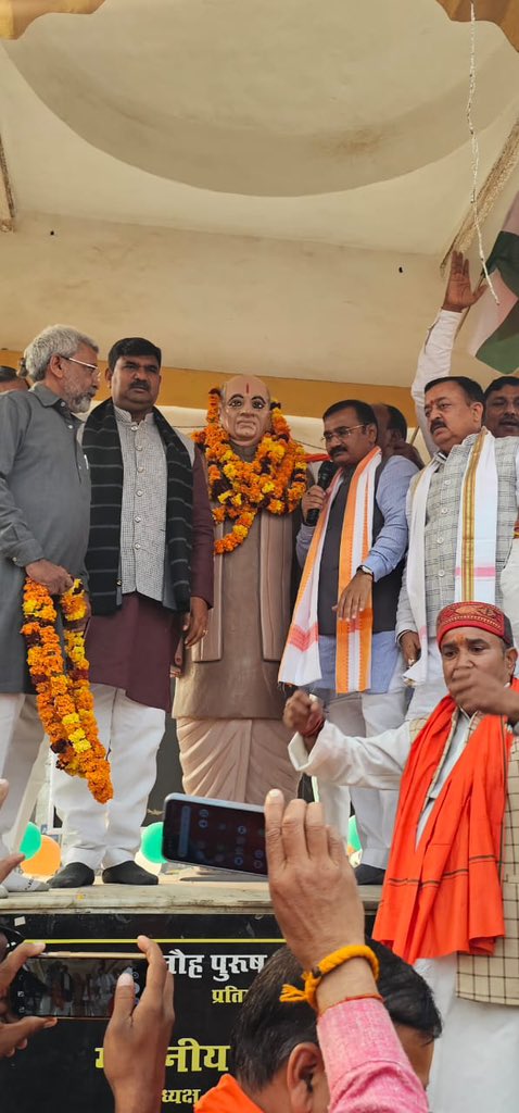 idharampalsingh's tweet image. आज सुल्तानपुर जिले की कादीपुर विधानसभा में सरदार वल्लभ भाई पटेल जी की 150वीं जयंती के अवसर पर आयोजित #एकता_यात्रा को संबोधित किया।

#RunForUnity #SardarPatel #BJP