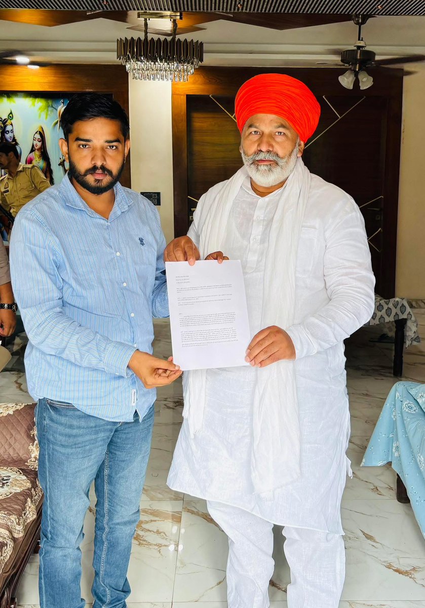 कल डूंगरी बांध विरोध महापंचायत में किसान नेता आदरणीय <a href="/RakeshTikaitBKU/">Rakesh Tikait</a> जी शामिल होंगे—

गाँवो की जमीन, जंगल, आजीविका और हमारी सदियों पुरानी संस्कृति को बचाने की लड़ाई में आपका साथ सबसे बड़ी ताक़त है। आप सभी महापंचायत में पधारे।