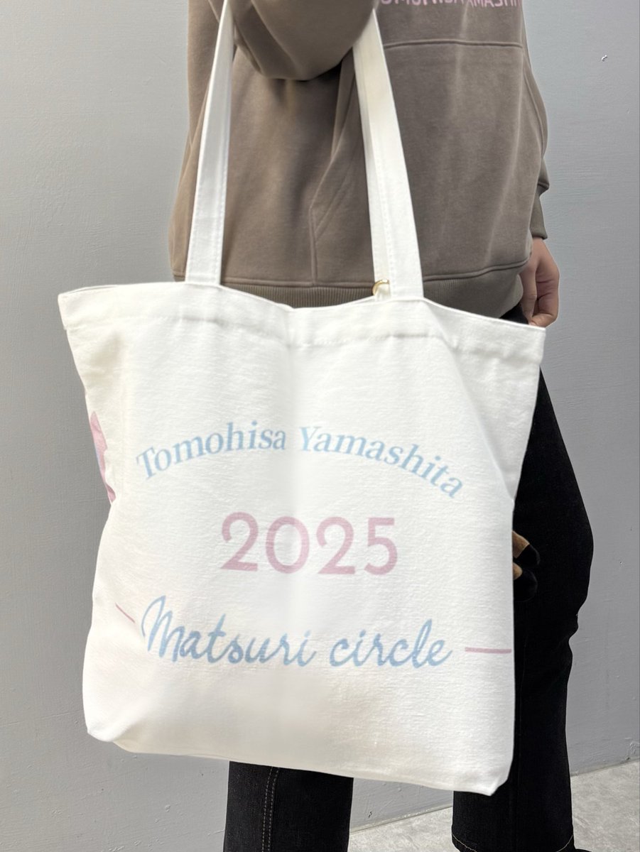 山下智久 祭 circle 2025』 グッズ紹介🐴 「祭 circle ロゴトート