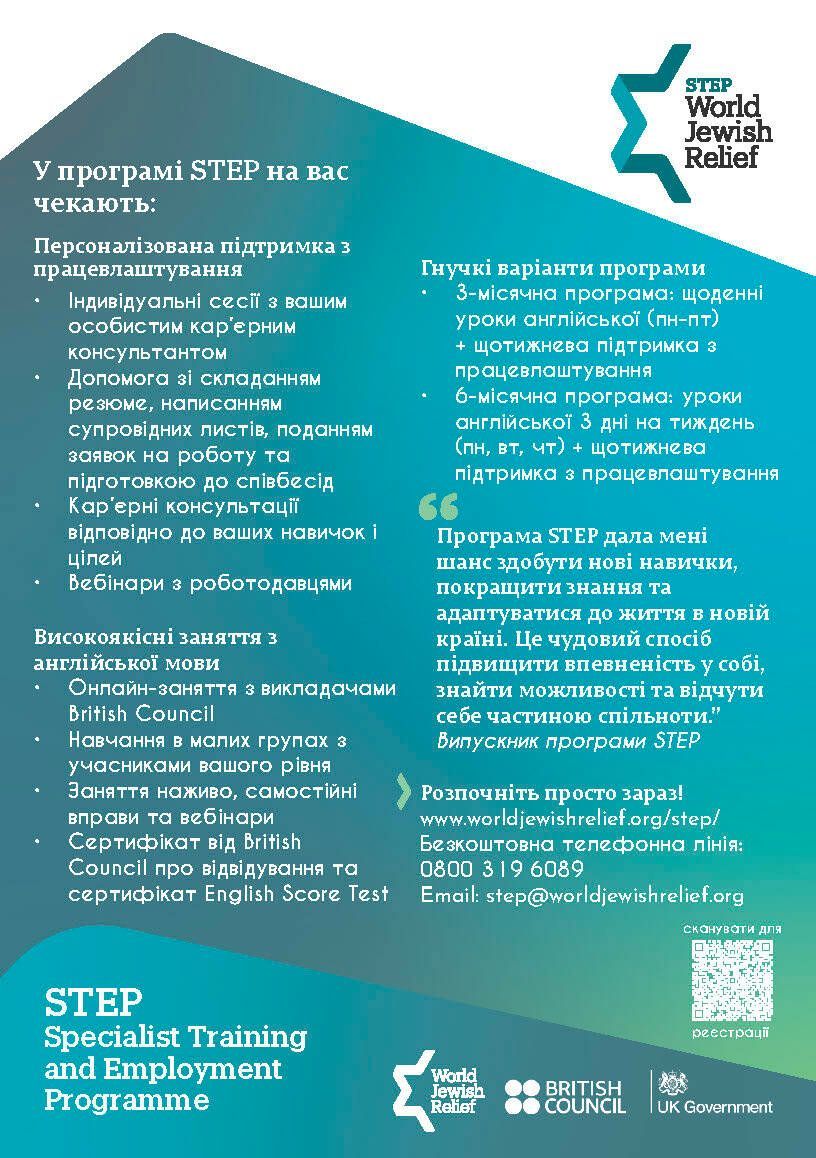 One Community Tilbury tweet media